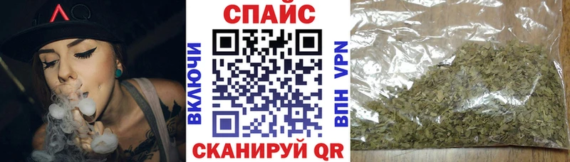 купить  сайты  Макаров  KRAKEN рабочий сайт  БУТИРАТ бутик 