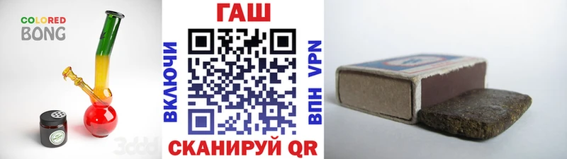нарко площадка телеграм Макаров ГАШИШ индика сатива