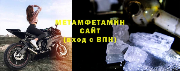 прущие крисы Магадан