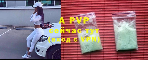 MESCALINE Майский
