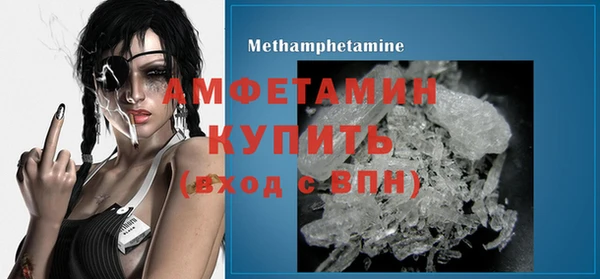 прущие крисы Магадан