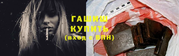 скорость mdpv Конаково