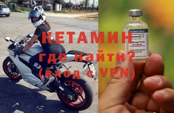 PSILOCYBIN Магас