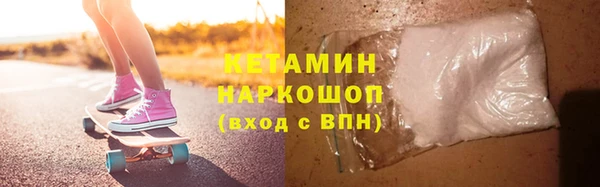прущие крисы Магадан