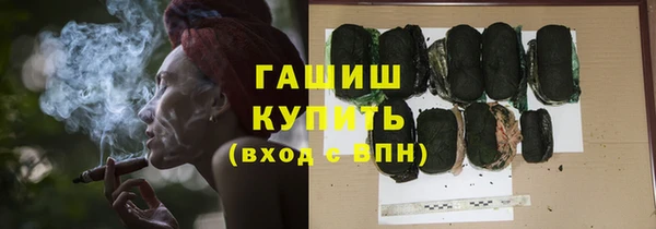 MESCALINE Майский