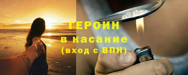 MESCALINE Майский