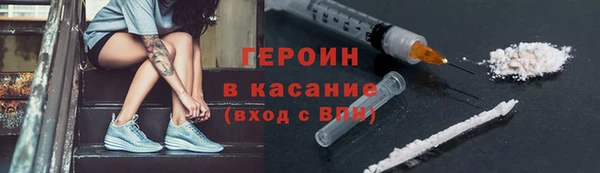 PSILOCYBIN Магас