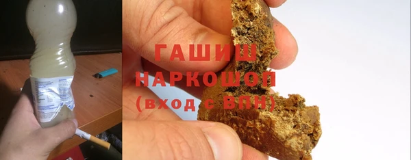 прущие крисы Магадан