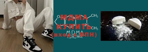 PSILOCYBIN Магас