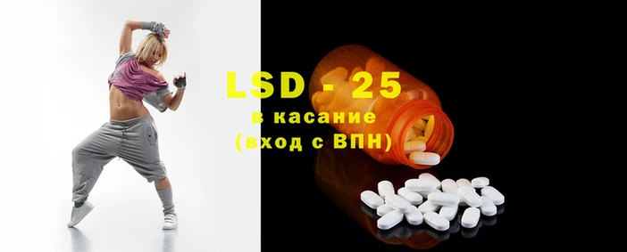 гидра Кондопога