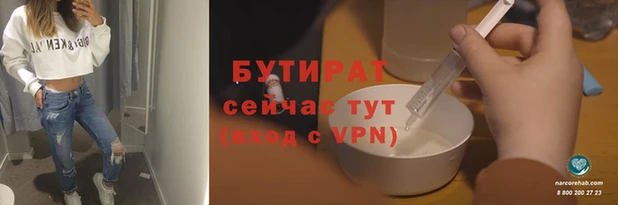 PSILOCYBIN Магас