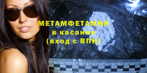 PSILOCYBIN Магас