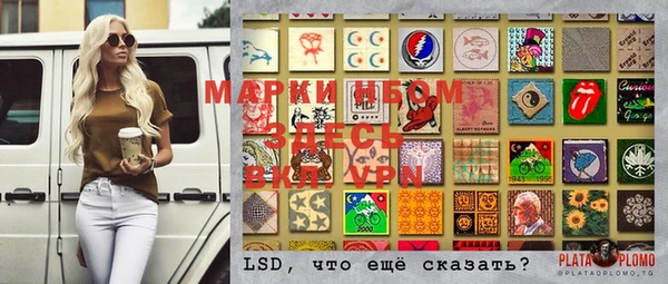 прущие крисы Магадан