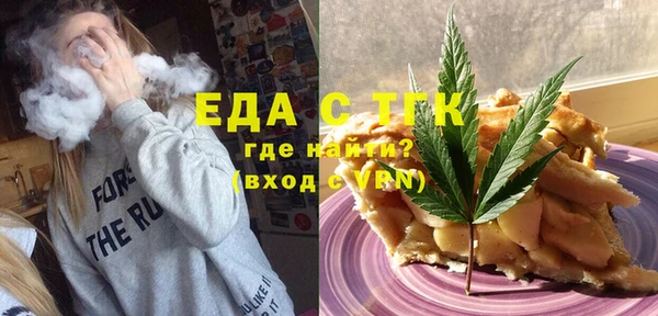 PSILOCYBIN Магас