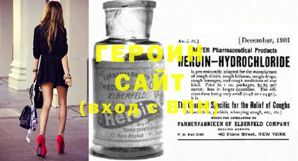 MESCALINE Майский