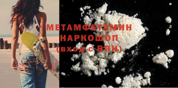 PSILOCYBIN Магас