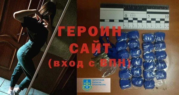 MESCALINE Майский