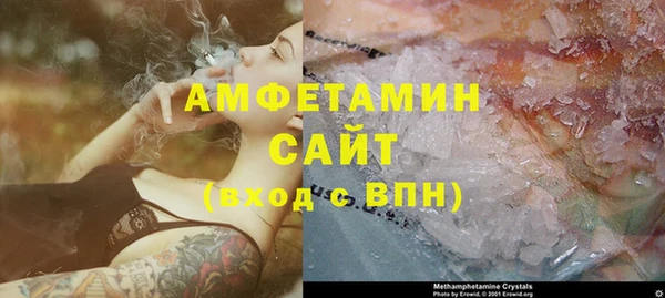 MESCALINE Майский