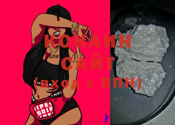 MESCALINE Майский