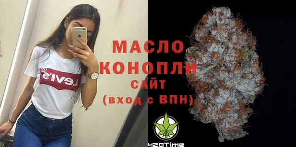 PSILOCYBIN Магас