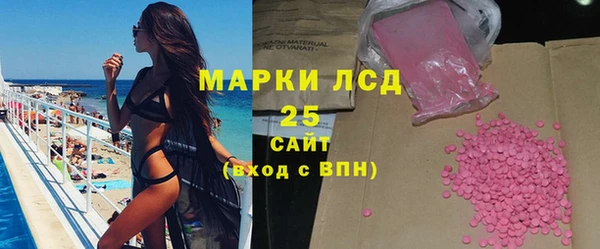 прущие крисы Магадан