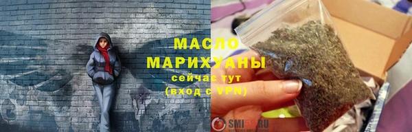 прущие крисы Магадан
