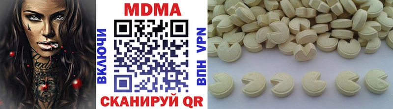МДМА молли Макаров