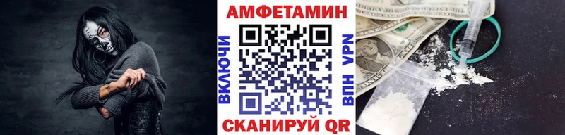 Первитин мет  Макаров 